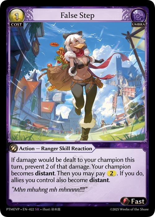 False Step (022) [Phantom Monarchs Event Pack]