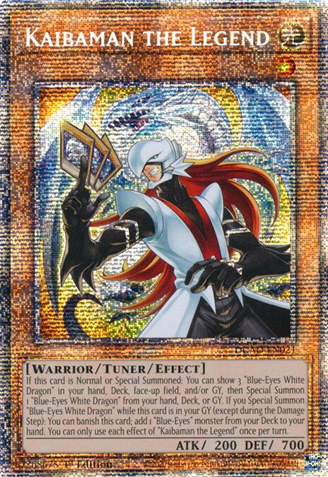 Kaibaman the Legend (Starlight Rare) [DUAD-EN021] Starlight Rare