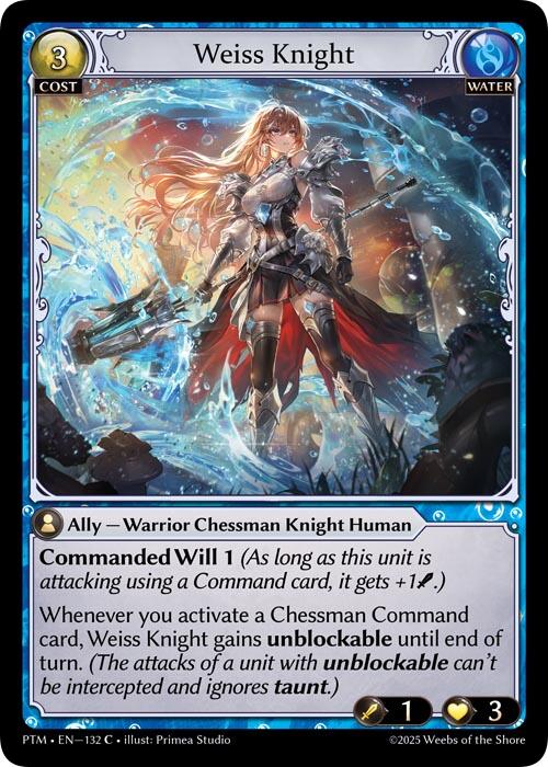 Weiss Knight (132) [Phantom Monarchs]